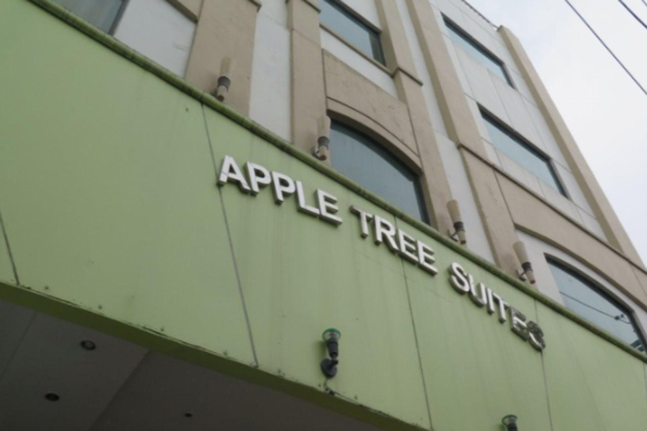Oyo 210 Apple Tree Suites Cebú Exterior foto